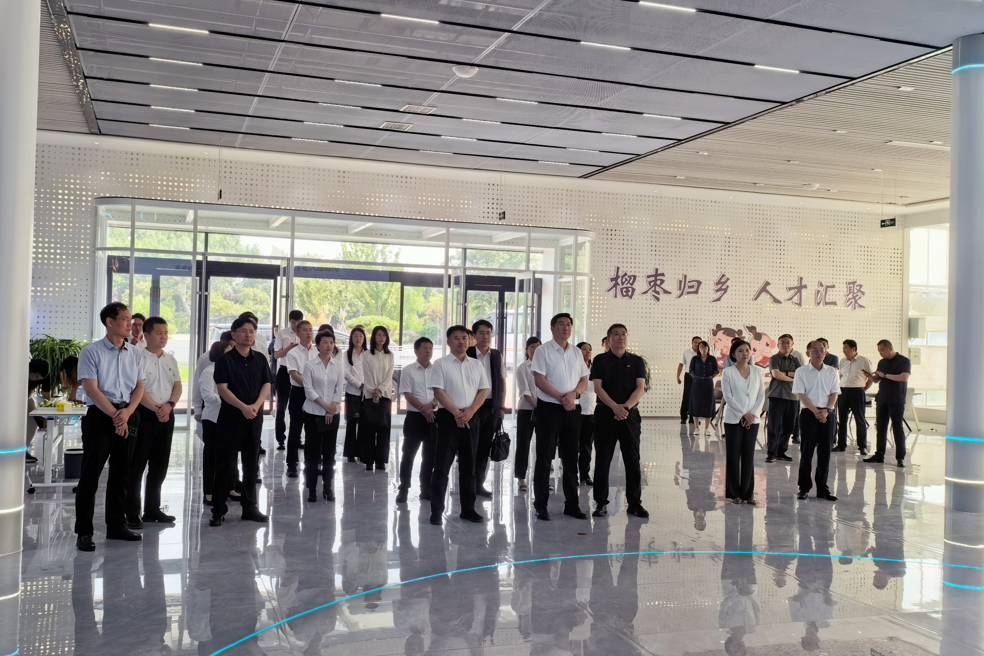 省财金集团赴信华新格林产业园开展投后调研座谈