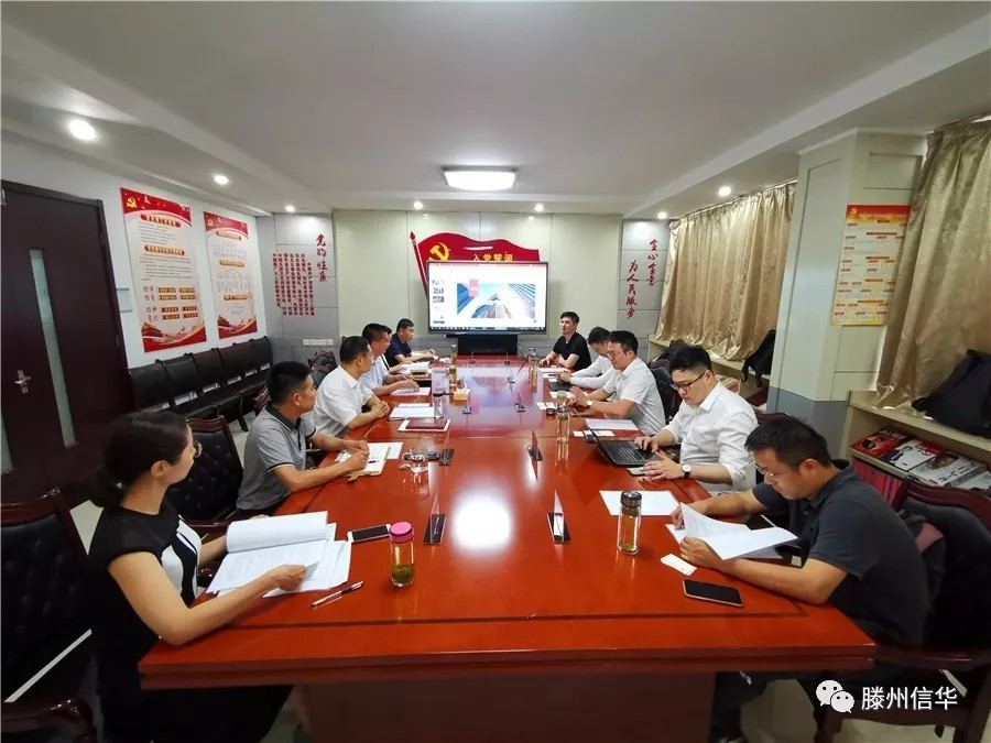北京希夷资产管理公司总裁叶爱锡一行到2026年世界杯投资公司考察走访