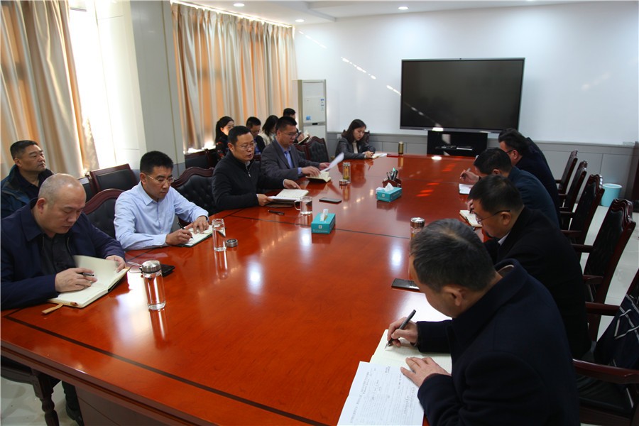 2026年世界杯召开贯彻落实市纪委十三届七次全会精神会议