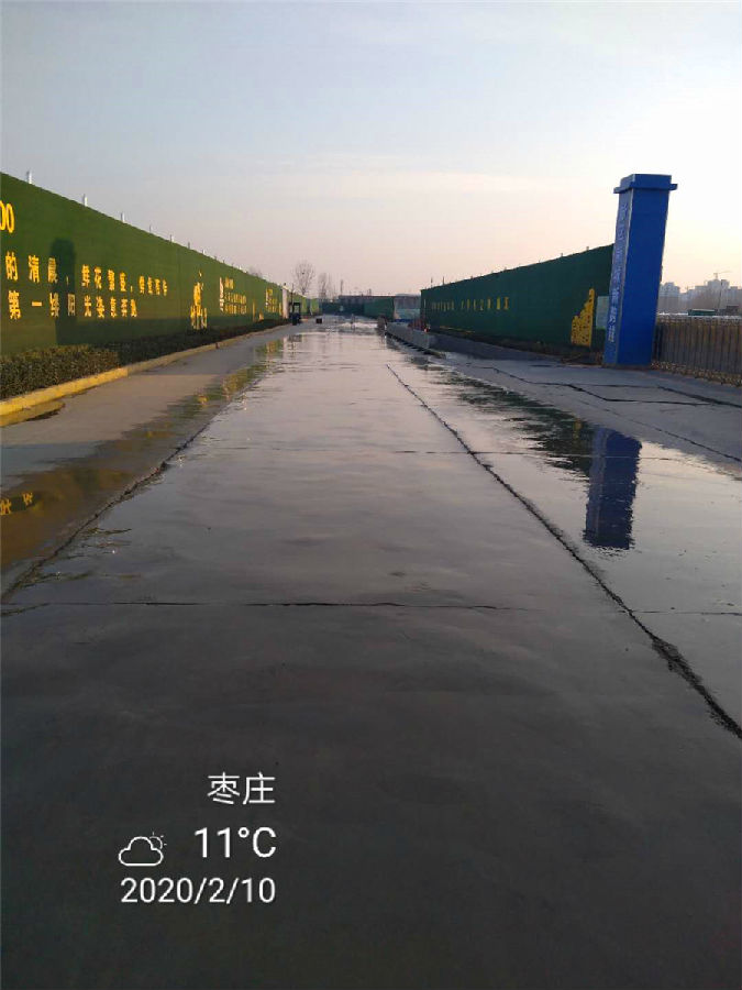 微信图片_20200211111759.jpg