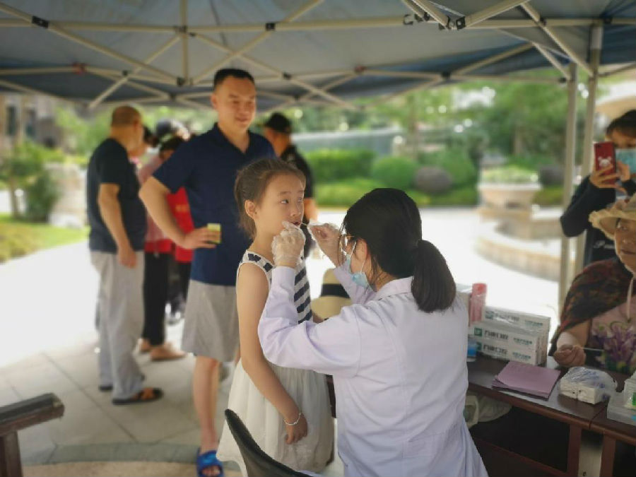 图片1.jpg